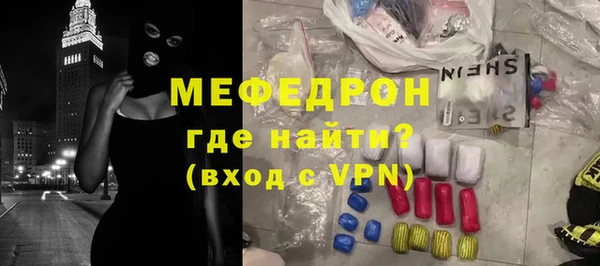 эйфоретик Покров