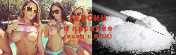 эйфоретик Покров