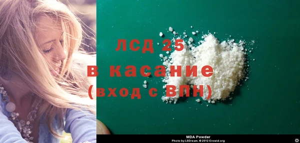 эйфоретик Покров
