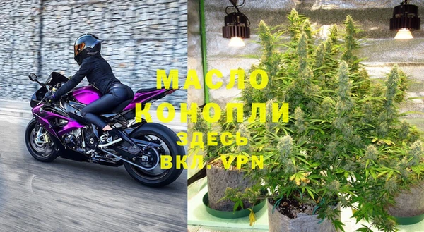 кокаин VHQ Покровск