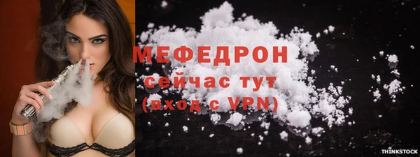 Альфа ПВП Покачи
