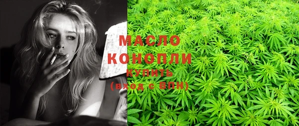 кокаин VHQ Покровск