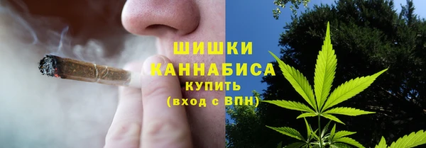 Альфа ПВП Покачи