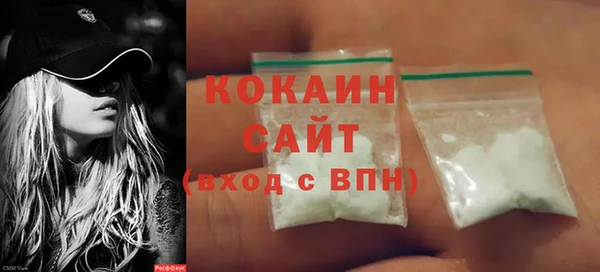 эйфоретик Покров