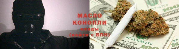 эйфоретик Покров