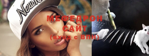 кокаин VHQ Покровск