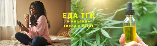 Альфа ПВП Покачи