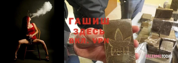 эйфоретик Покров