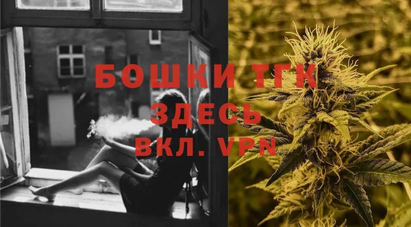 эйфоретик Покров