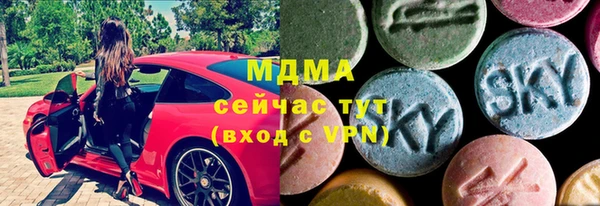 Альфа ПВП Покачи