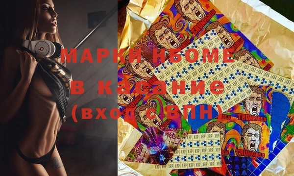 Альфа ПВП Покачи