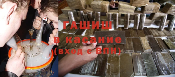 Альфа ПВП Покачи